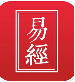 八字测算命运_忌神受到生扶，工作就难以如意