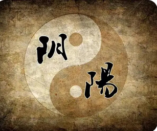 在线批八字_婚宫坐申金为偏财，往往婚恋方面的稳定性都比较差