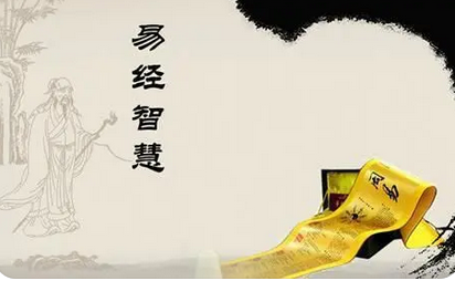 周易在线算命_正官丈夫星出现且官旺，会有正缘机会