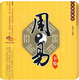在线算命_什么样的晚年生活是幸福？