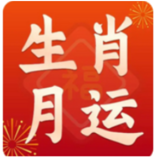 2023兔年12生肖狗新历05月运势（05月07日-06月06日） 