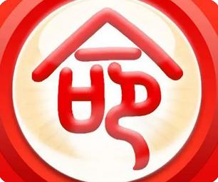 易经八字算命_意味学业方面会有不错的结果的八字