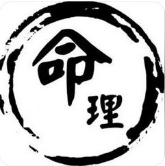 真人算命_不容易被小钱所满足的八字解读