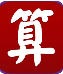 八字测算命运_此命局去制了丑土官杀库，才能赚到大钱