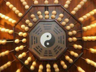 付费算命_年月印星制伤官，两个用神相互干扰，使格局不纯