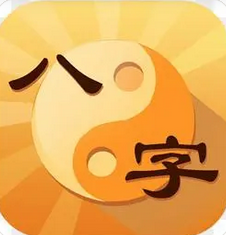 在线批八字_此造财生官杀旺，能从官杀吗