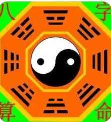 付费算命_命局土如此之旺，显然是不可违逆