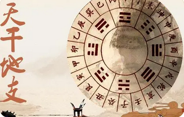 付费算命_需要依靠土来制旺水，使自身不受克的八字分析
