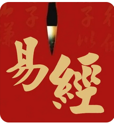 八字测算命运_这个八字如果没有调候，是不是癸水就结冰了呢？