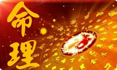 八字测算命运_甲木虚浮无力，对命局金生水能贡献的力量有限