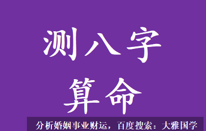 网上真人算卦的平台_辛酉金为七杀代表偏缘，说明命中不缺异性缘分