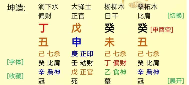1692707452453.png