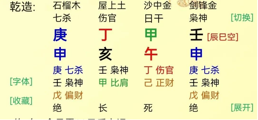 1693576715838.png