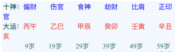 1695047521129.png