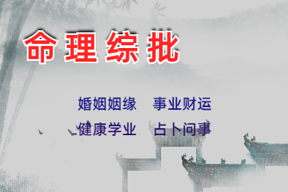 风水禁忌：拥有一个布局合理、整洁有序、干净光滑的厨房