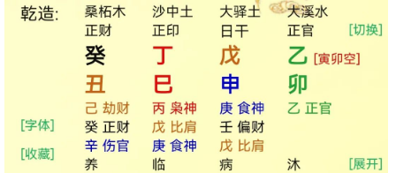 1699967343917.png