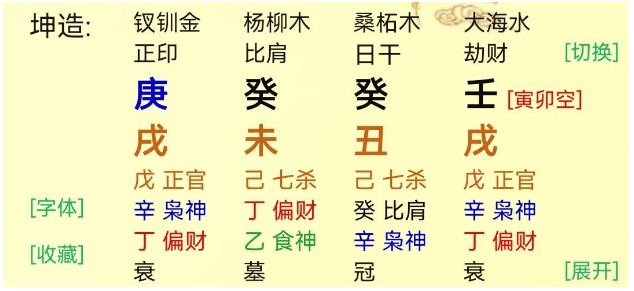 1700140771427.png