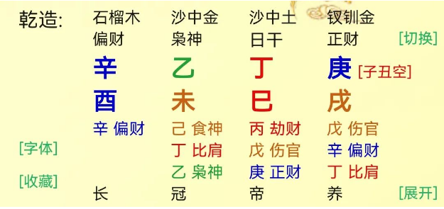 1700140654772.png