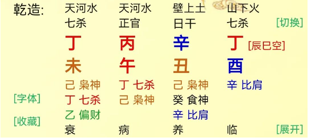 1700140697454.png