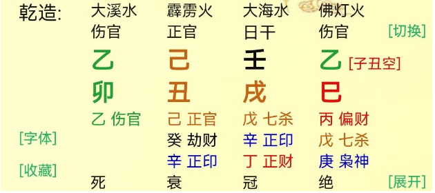 1700140722643.png