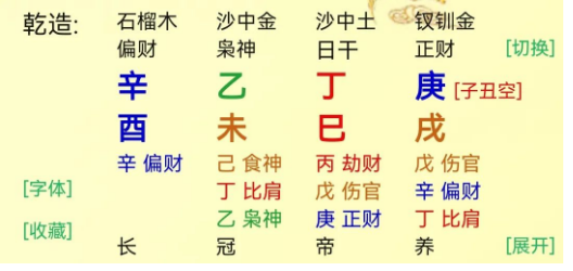 1700482892418.png