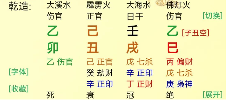 1700482967918.png