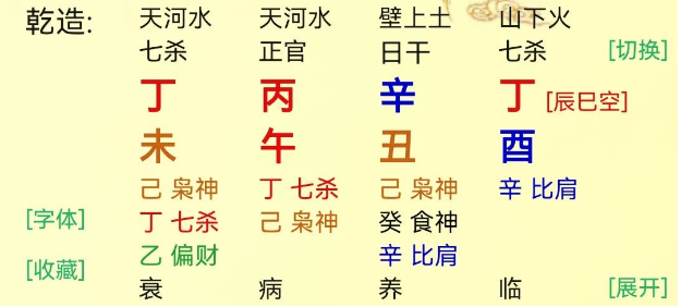 1700482992392.png