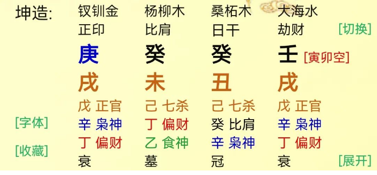 1700485304715.png
