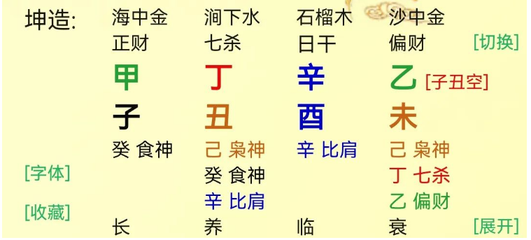 1701002201095.png