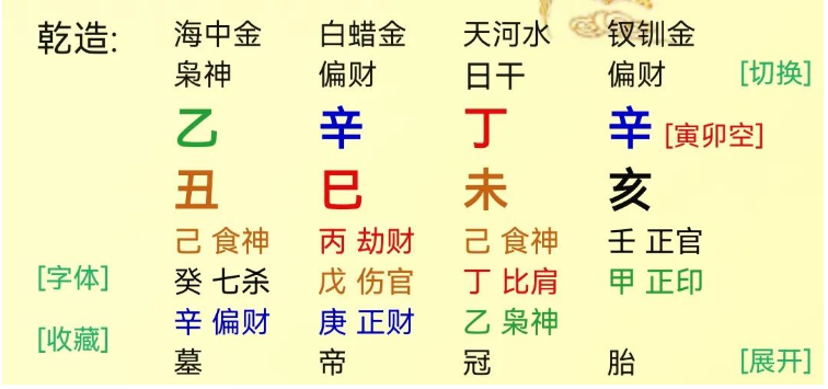 1701002268041.png