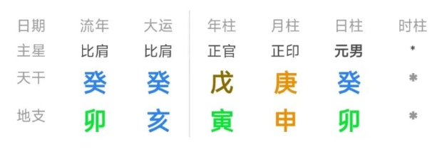 1703410589278.png