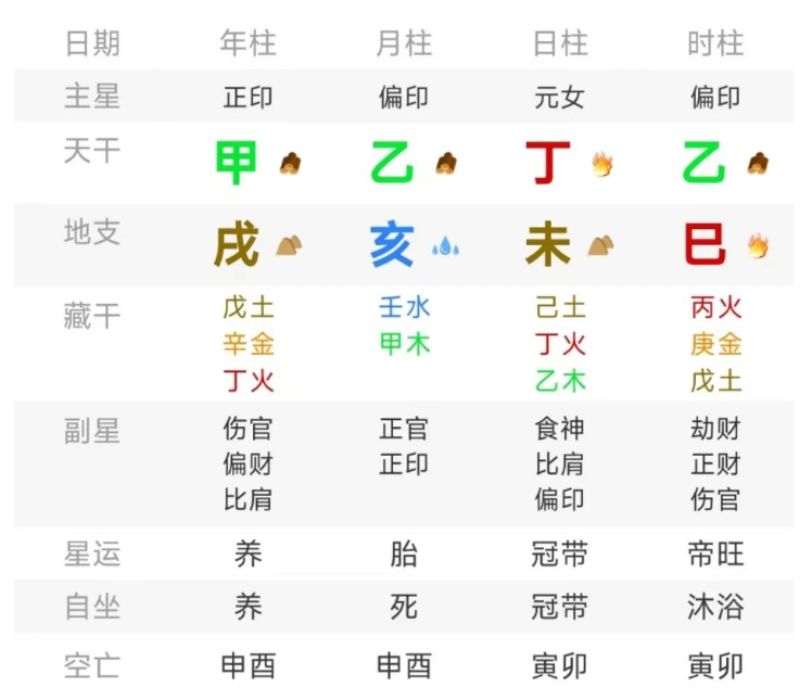 1703411141176.png