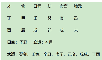 1703593566706.png