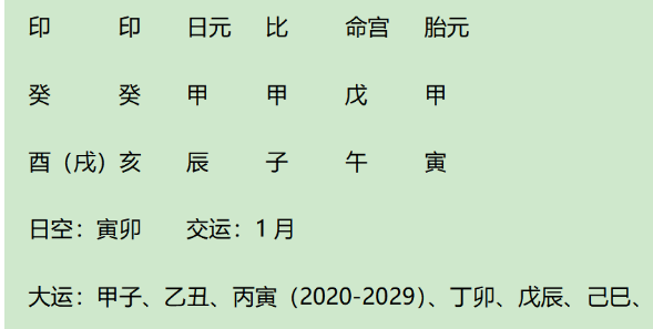 1704028181084.png