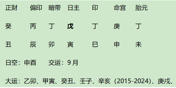 1704028412530.png