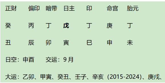 1704028479924.png