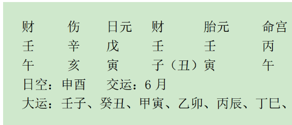 1709730801196.png