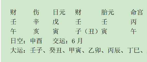 1709730817764.png