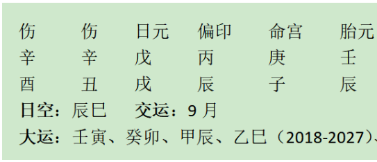 1710559660061.png