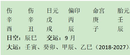 1710559702517.png