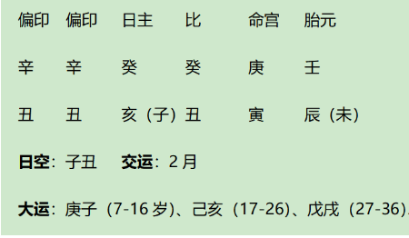 1711195966216.png