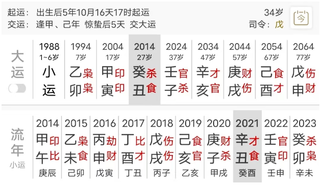 1711459300263.png