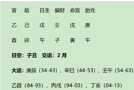 1712153986654.png