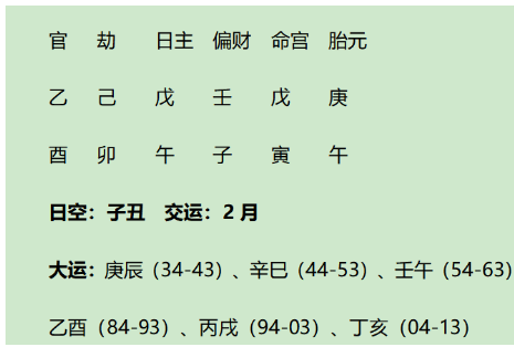 1712154009637.png