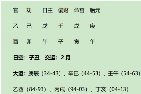 1712154115225.png