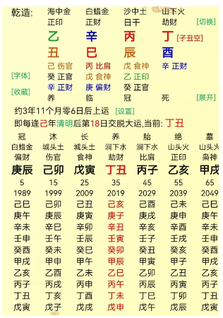 1712233101020.png