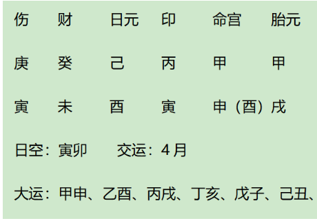 1712491216811.png