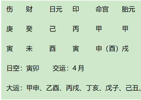 1712491234081.png