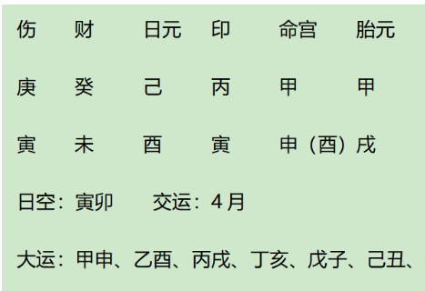 1712491250738.png