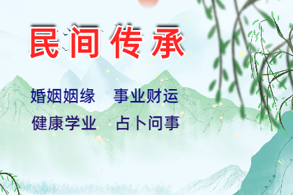 天干乙木的贫瘠限制了辛金的想象力（测八字算命）